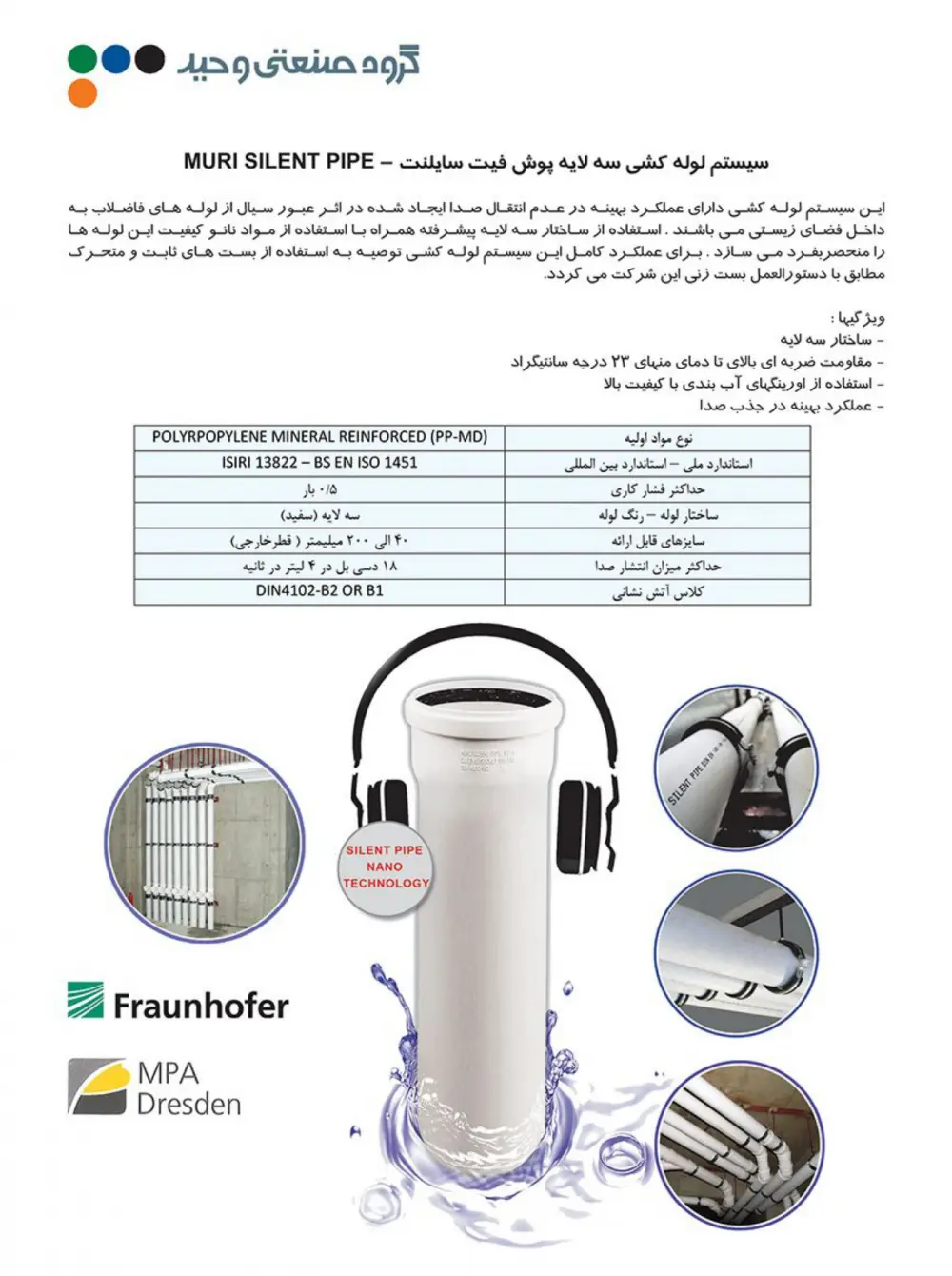 Vahid General-FA_page-0019